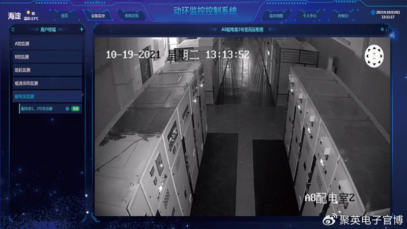 工厂电子巡更系统：远程管理功能解析与报价考量**