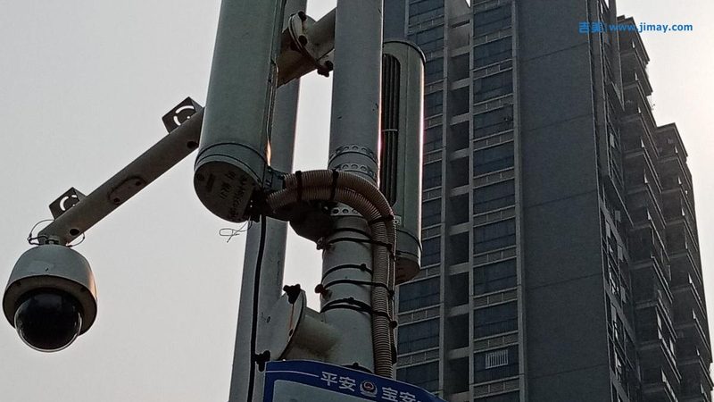 顺达安防有限公司