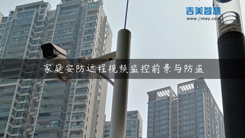 人脸识别门禁系统：成都厂家的技术解析与应用场景