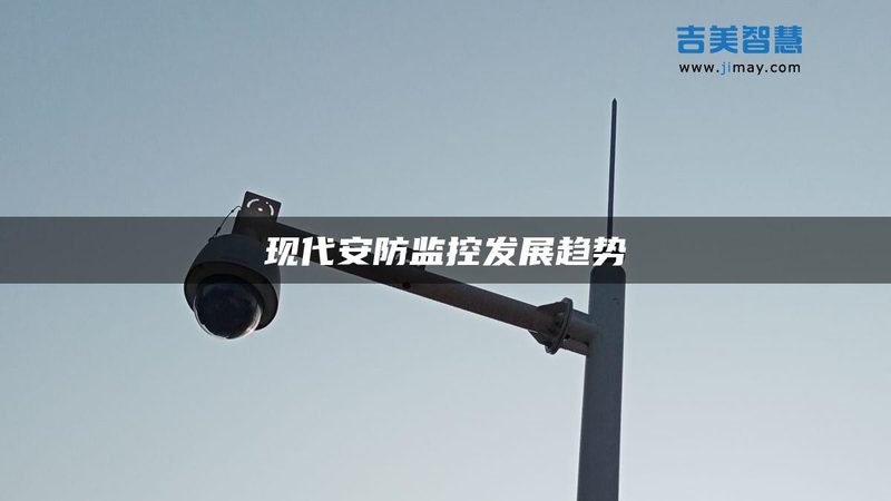 成都安防市场里，人脸识别门禁和指纹锁到底该怎么装