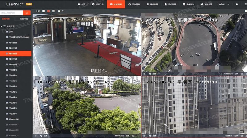 学校智能安防系统：采购标准解析与关键要素**