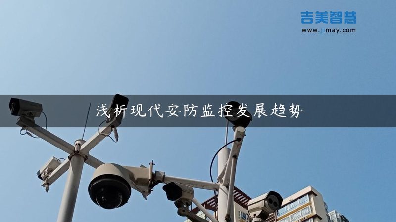 电子巡更系统：揭秘其背后的技术与应用**