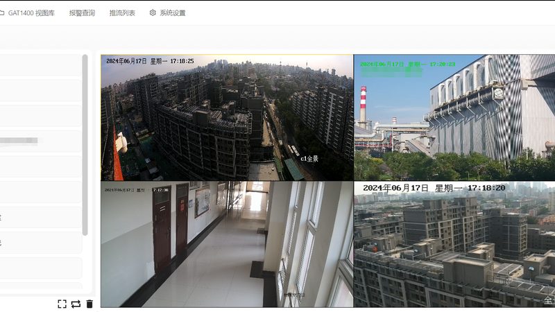 商场监控安装公司推荐