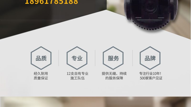 360度无死角，全景监控摄像头如何实现？**