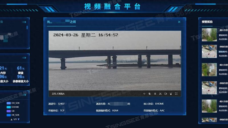 人脸识别在酒店入住代理加盟中的应用解析**