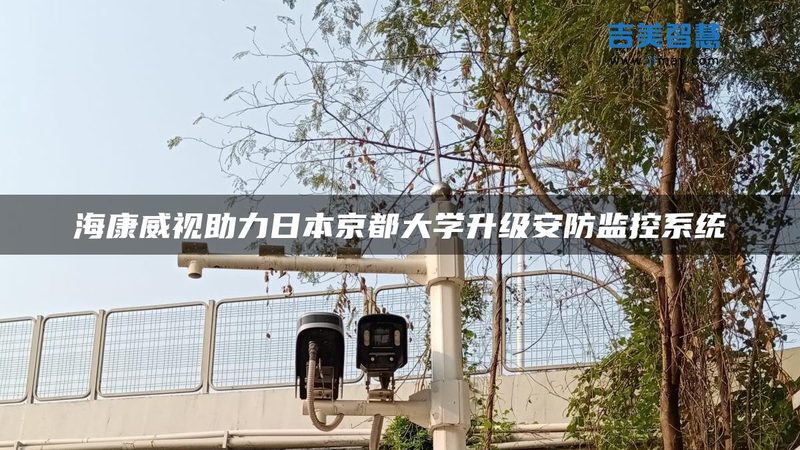 成都门店防盗报警系统安装哪家专业